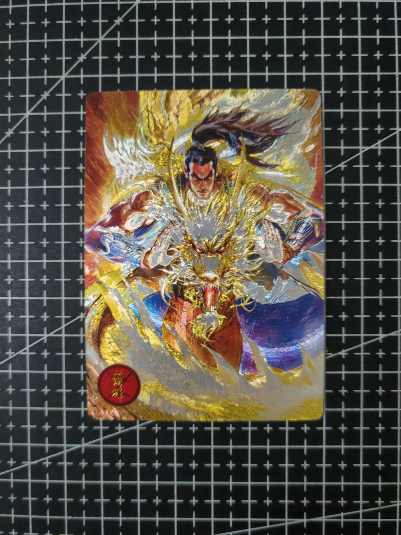 铃鹿第七期（提示一：自制卡难免瑕疵，可能存在撞角爆边等出厂瑕疵，介意慎拍；提示二：参拍请慎重，跑单押金不退的））