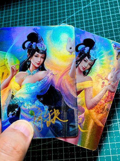 【关注参拍有赠卡】显眼宝31期  逝者如斯夫不舍昼夜 - 【宁缺亲签】 嫦娥 2渐变 一对2张  粗闪工艺 小卡尺寸