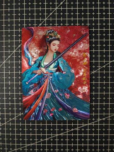 铃鹿第七期（提示一：自制卡难免瑕疵，可能存在撞角爆边等出厂瑕疵，介意慎拍；提示二：参拍请慎重，跑单押金不退的）） - 奇点定制粗闪扈三娘6