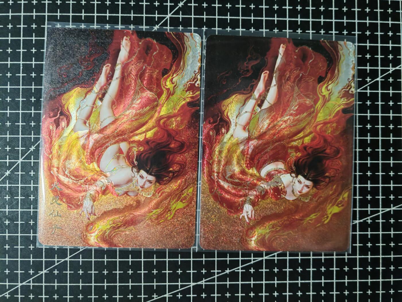 铃鹿第七期（提示一：自制卡难免瑕疵，可能存在撞角爆边等出厂瑕疵，介意慎拍；提示二：参拍请慎重，跑单押金不退的）） 幻粗火灵仙子