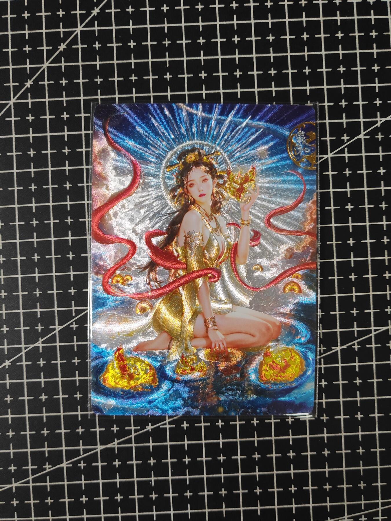 铃鹿第七期（提示一：自制卡难免瑕疵，可能存在撞角爆边等出厂瑕疵，介意慎拍；提示二：参拍请慎重，跑单押金不退的）） 粗闪羲和