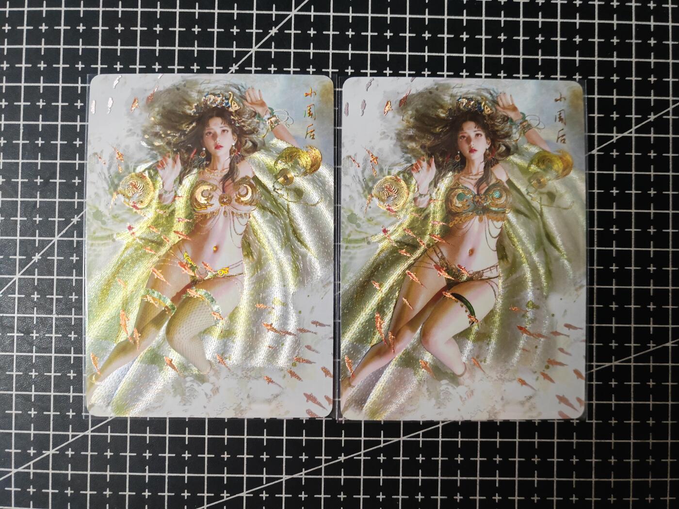 铃鹿第七期（提示一：自制卡难免瑕疵，可能存在撞角爆边等出厂瑕疵，介意慎拍；提示二：参拍请慎重，跑单押金不退的）） 幻粗小周后