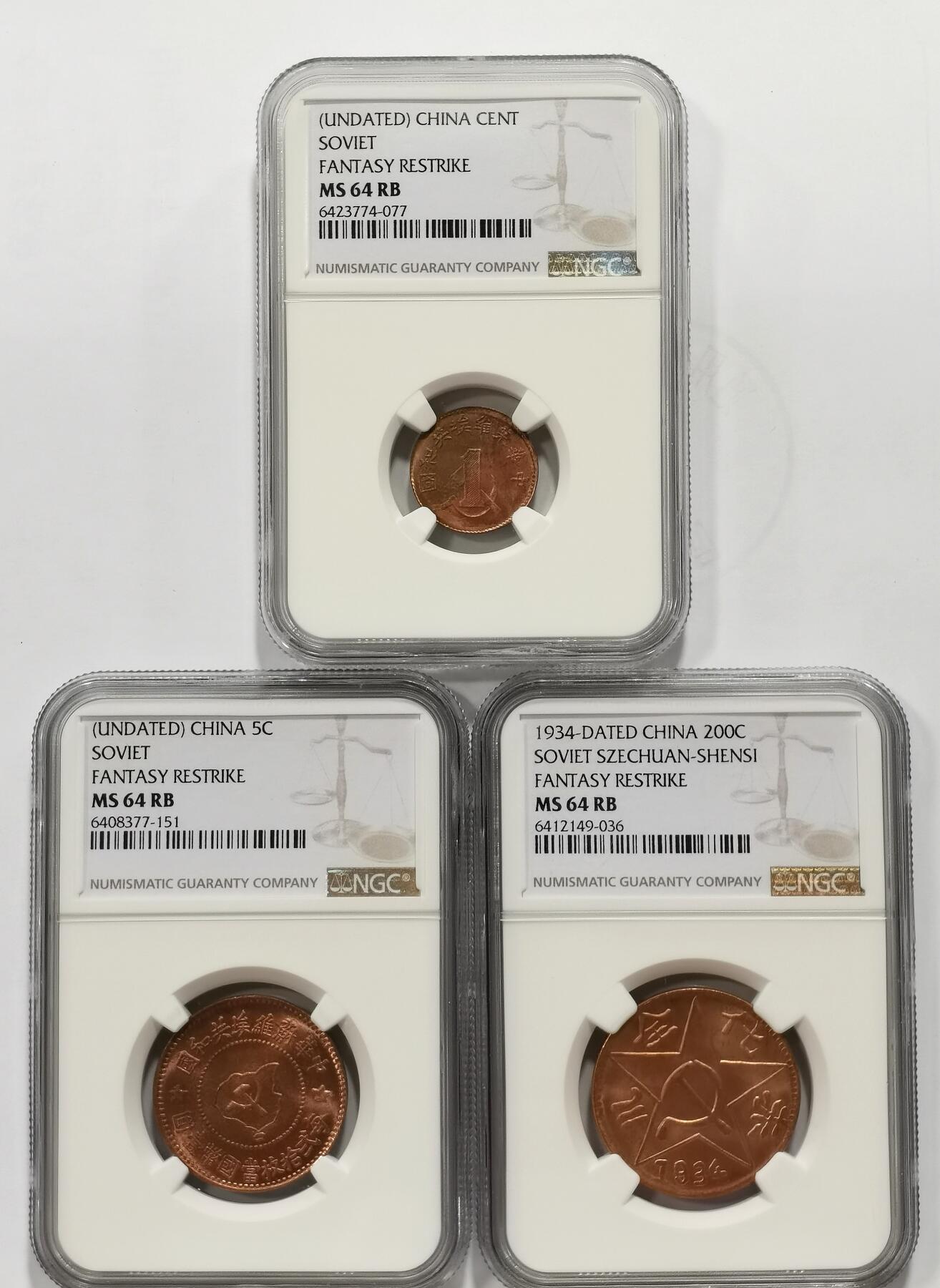 博洋堂世界钱币拍卖第139期（全场包邮） NGC MS64RB 苏维埃政府臆造后铸1分、5分、200文铜币3枚一组