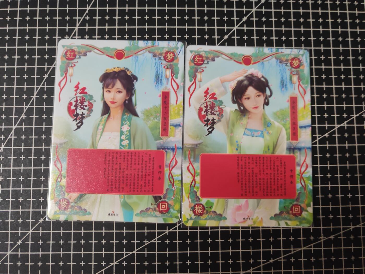 铃鹿第七期（提示一：自制卡难免瑕疵，可能存在撞角爆边等出厂瑕疵，介意慎拍；提示二：参拍请慎重，跑单押金不退的））