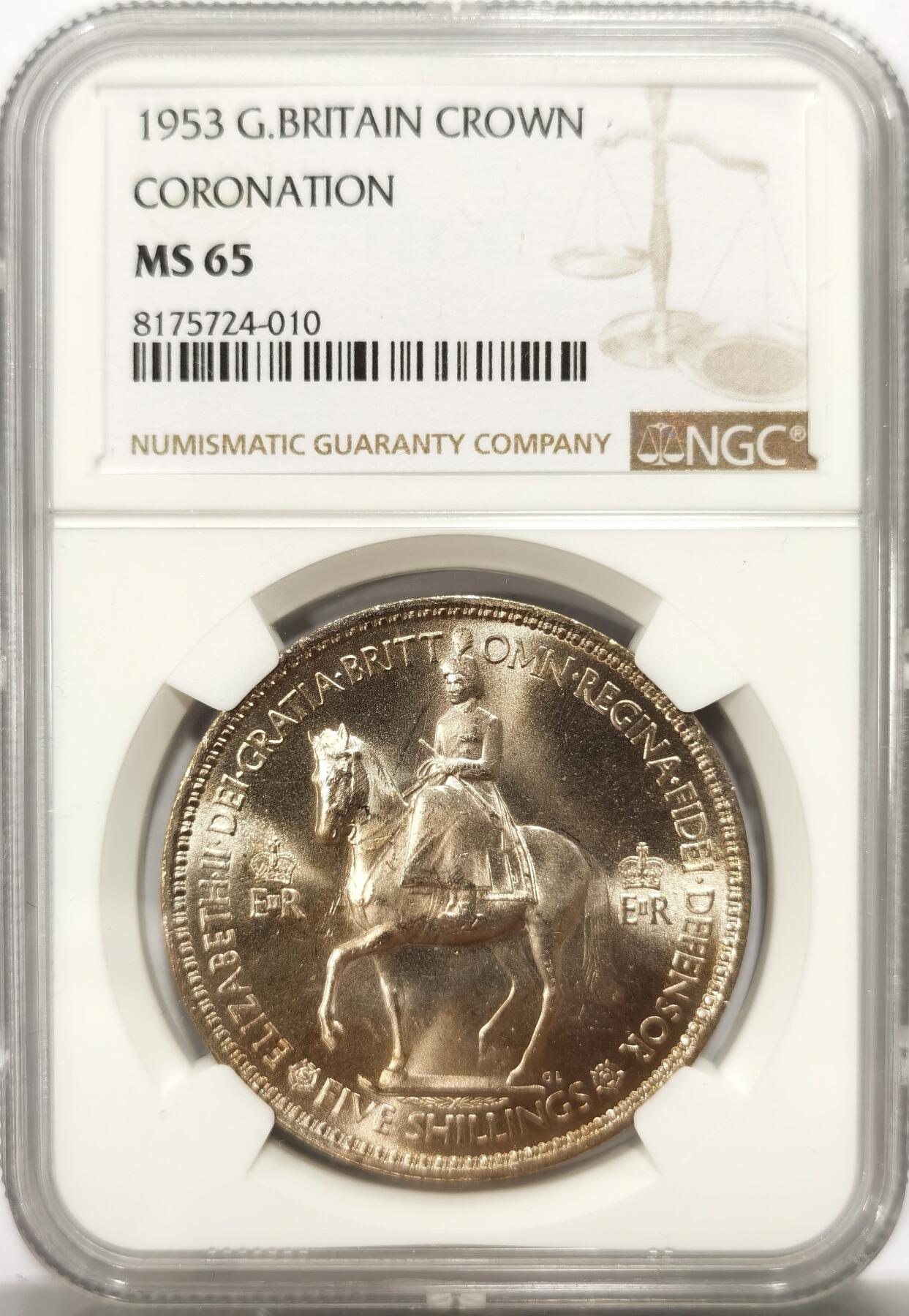 博洋堂世界钱币拍卖第139期（全场包邮） NGC MS65 英国1953年伊丽莎白二世登基纪念克朗