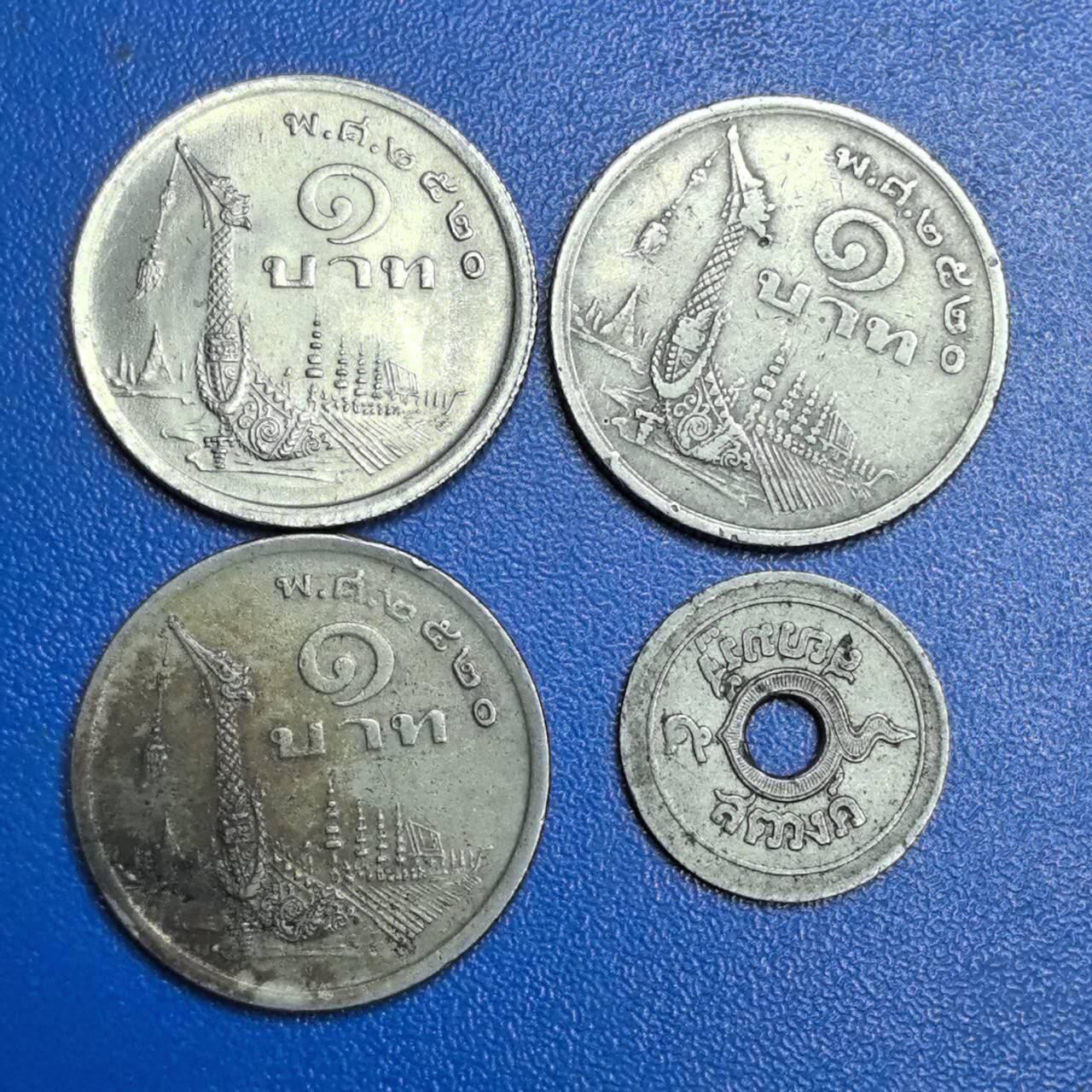 各国家硬币 无佣金 泰国4个