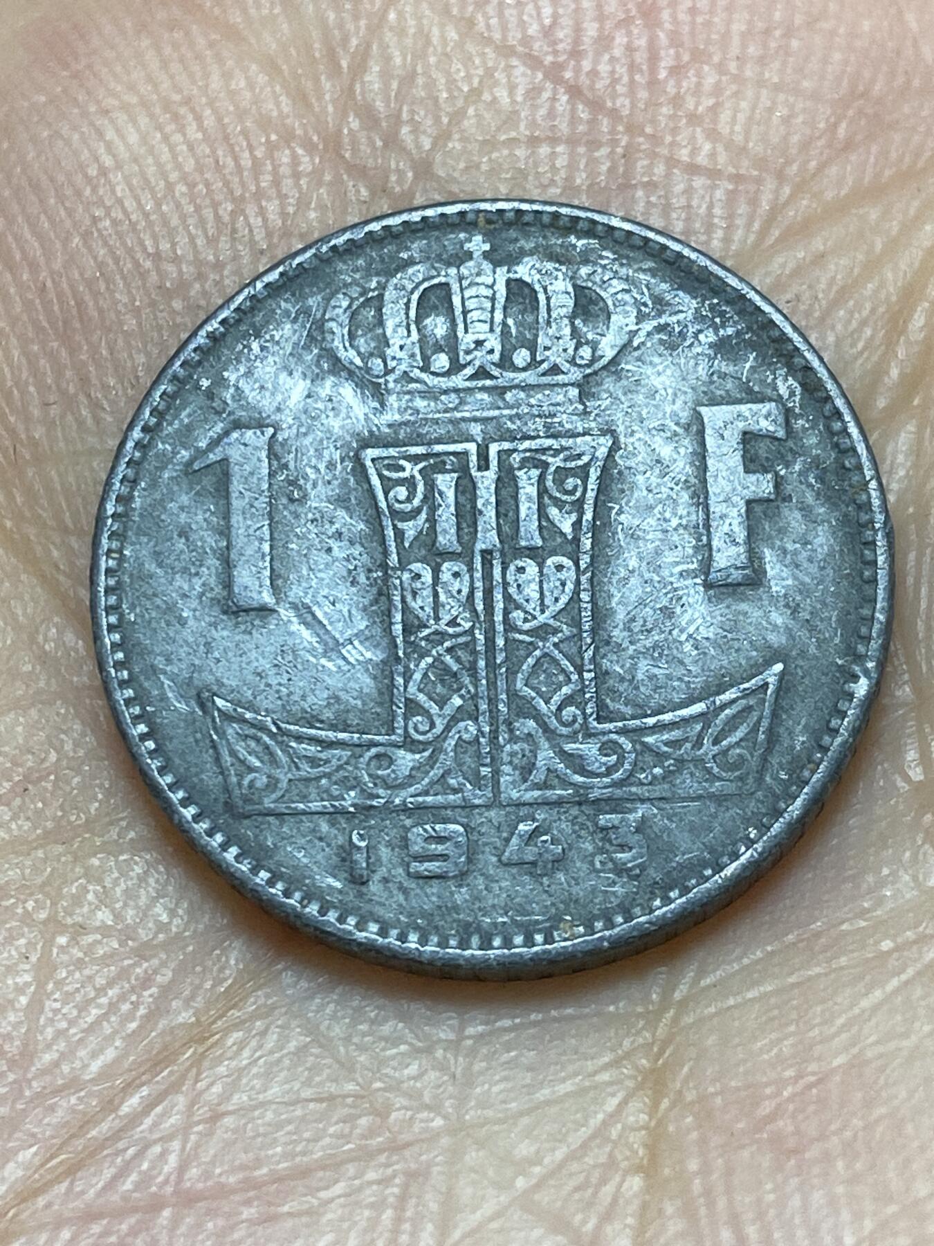 2025年第八十九场(总第一百一十五场）外国好品散币(免佣金) 比利时🇧🇪1943年1法郎(利奥波德三世，二战德国占领时期，左荷语–右法语版)