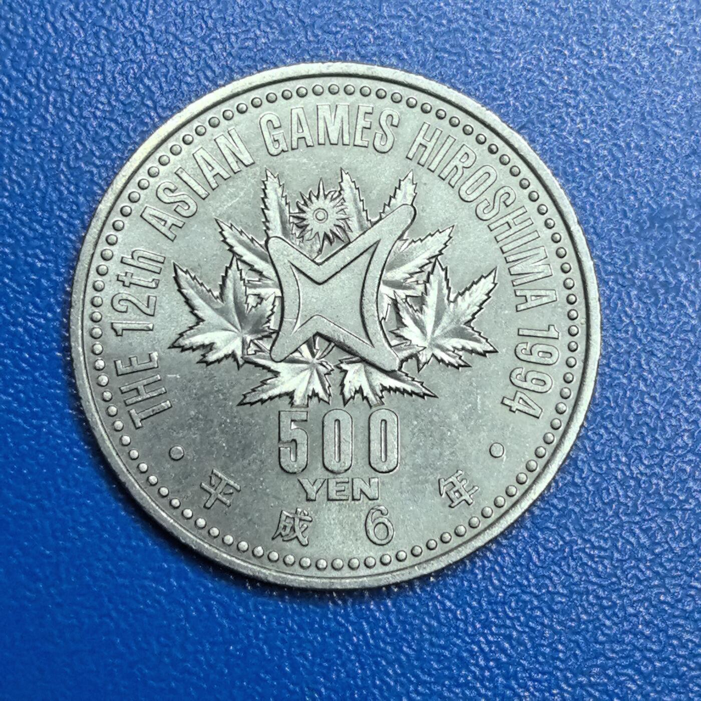 各国家硬币 无佣金
