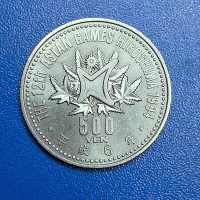 各国家硬币 无佣金 - 日本纪念币500元