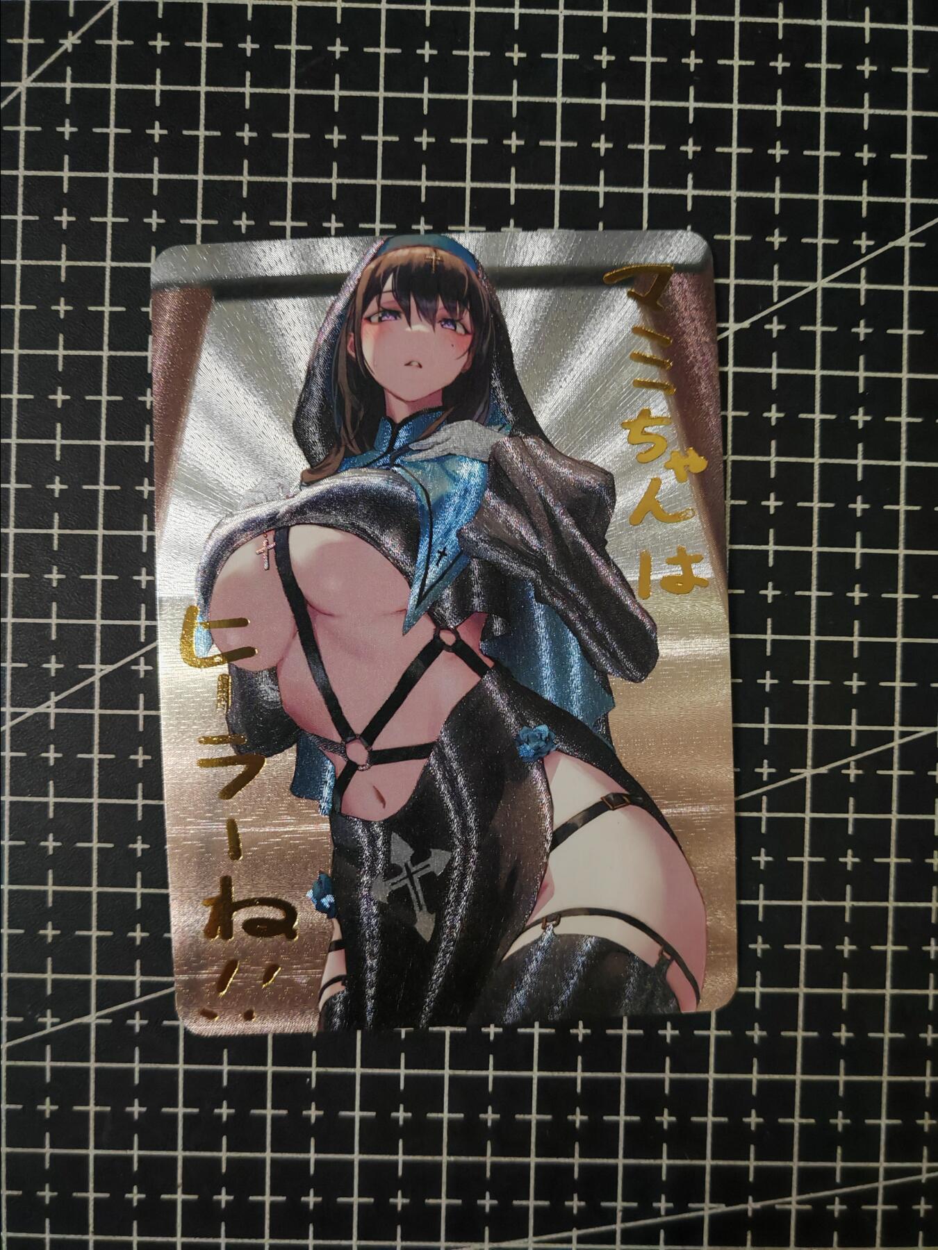 铃鹿第七期（提示一：自制卡难免瑕疵，可能存在撞角爆边等出厂瑕疵，介意慎拍；提示二：参拍请慎重，跑单押金不退的）） 修女粗闪单卡