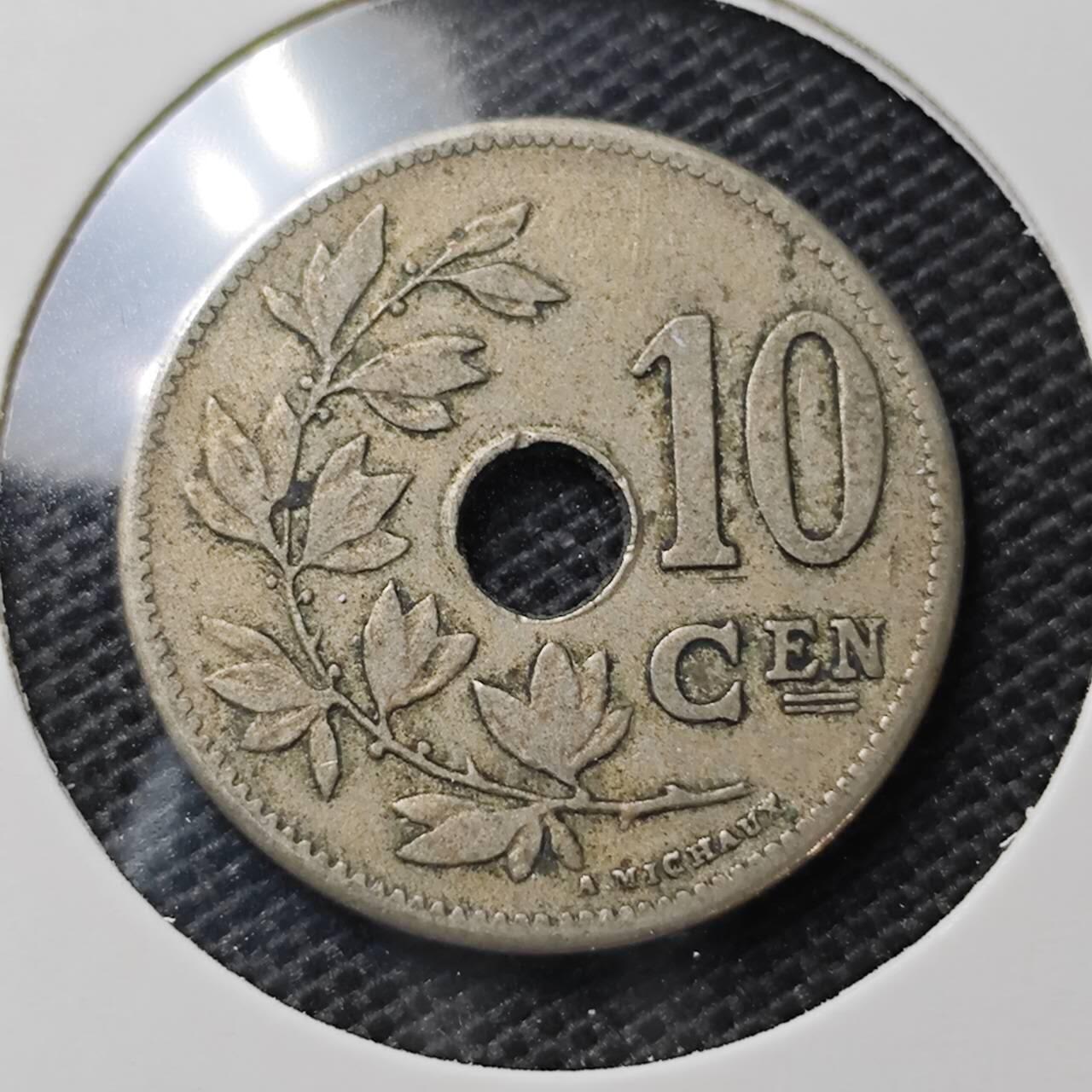 KK钱币收藏小铺 第334期 2月预留时间 周末发货 1904比利时10分 