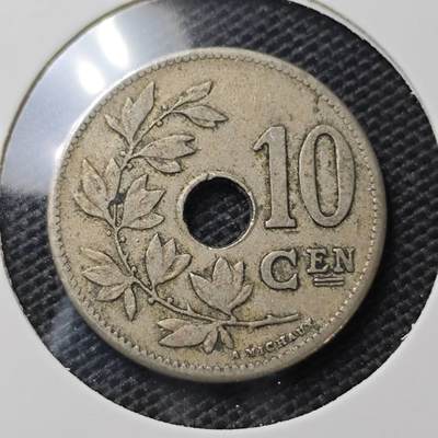 KK钱币收藏小铺 第334期 2月预留时间 周末发货 - 1904比利时10分 