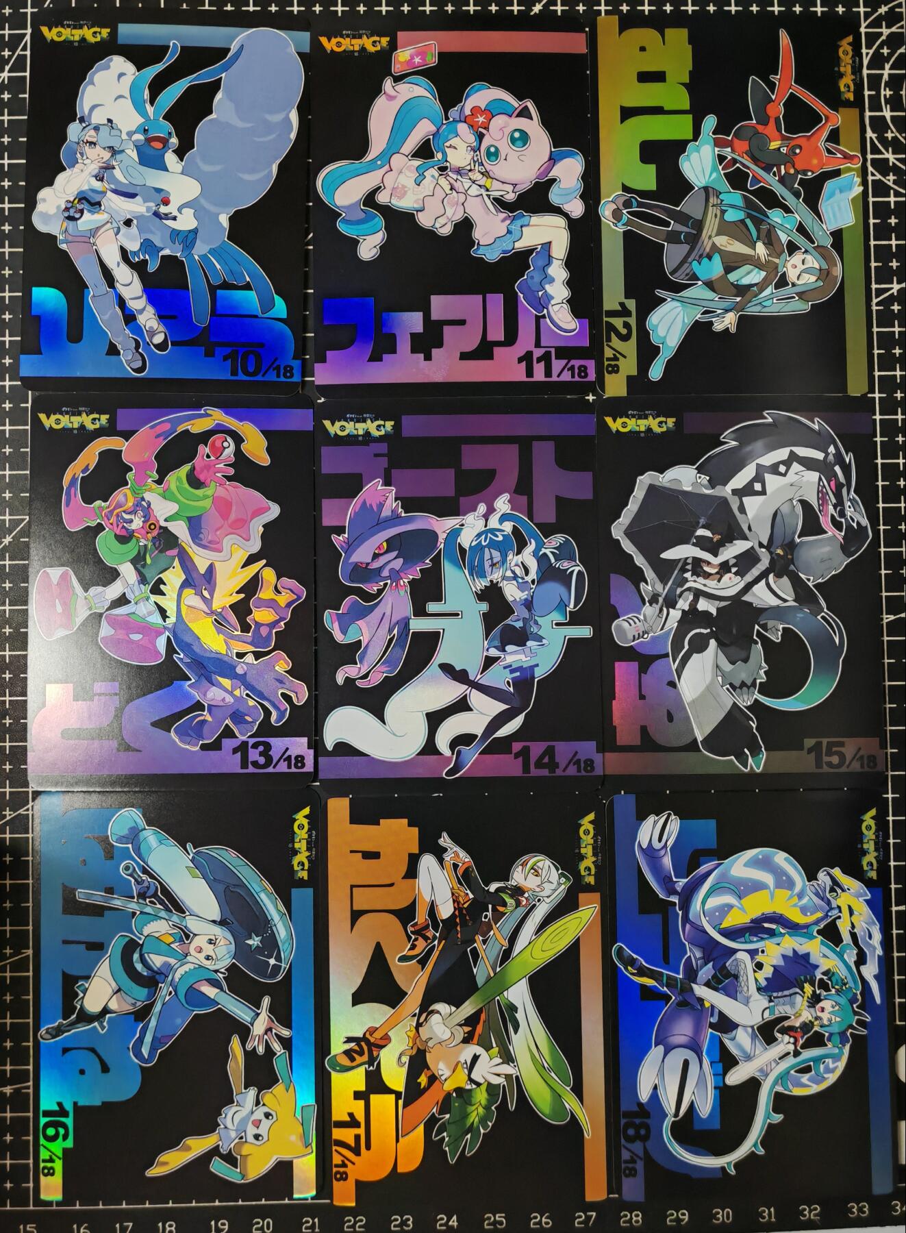 铃鹿第七期（提示一：自制卡难免瑕疵，可能存在撞角爆边等出厂瑕疵，介意慎拍；提示二：参拍请慎重，跑单押金不退的）） 初音宝可梦18张彩闪套