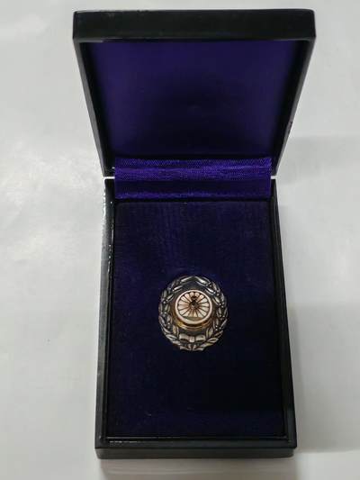 韵星假日拍卖第二十三期 -- Rimey Holidays Auction 23 - 日本国有铁道功绩章