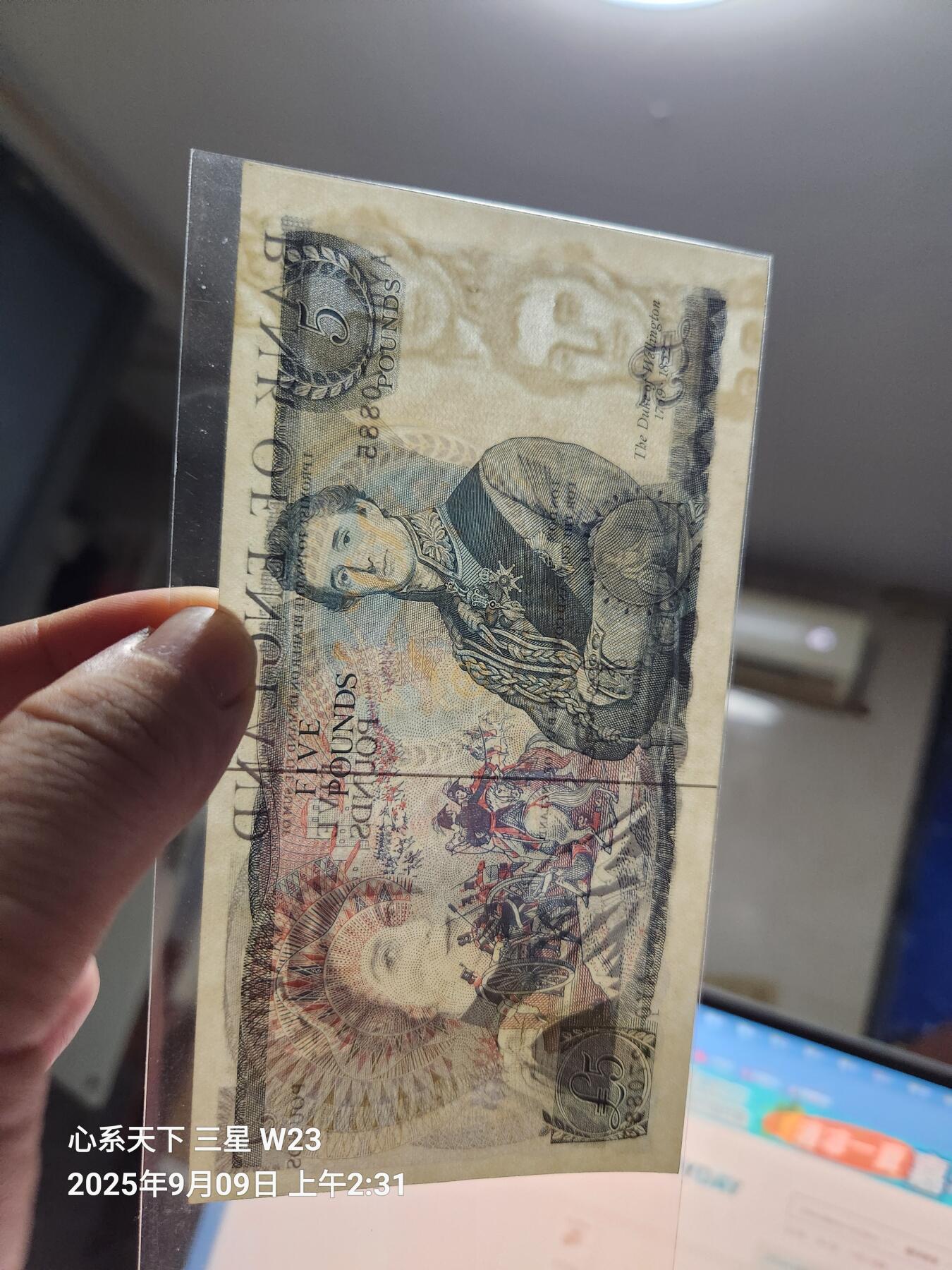 9月12号晚上8点 外国纸币自动截拍第26场 英国  D序列1971年版 5镑 Page签名  L版 新品针眼