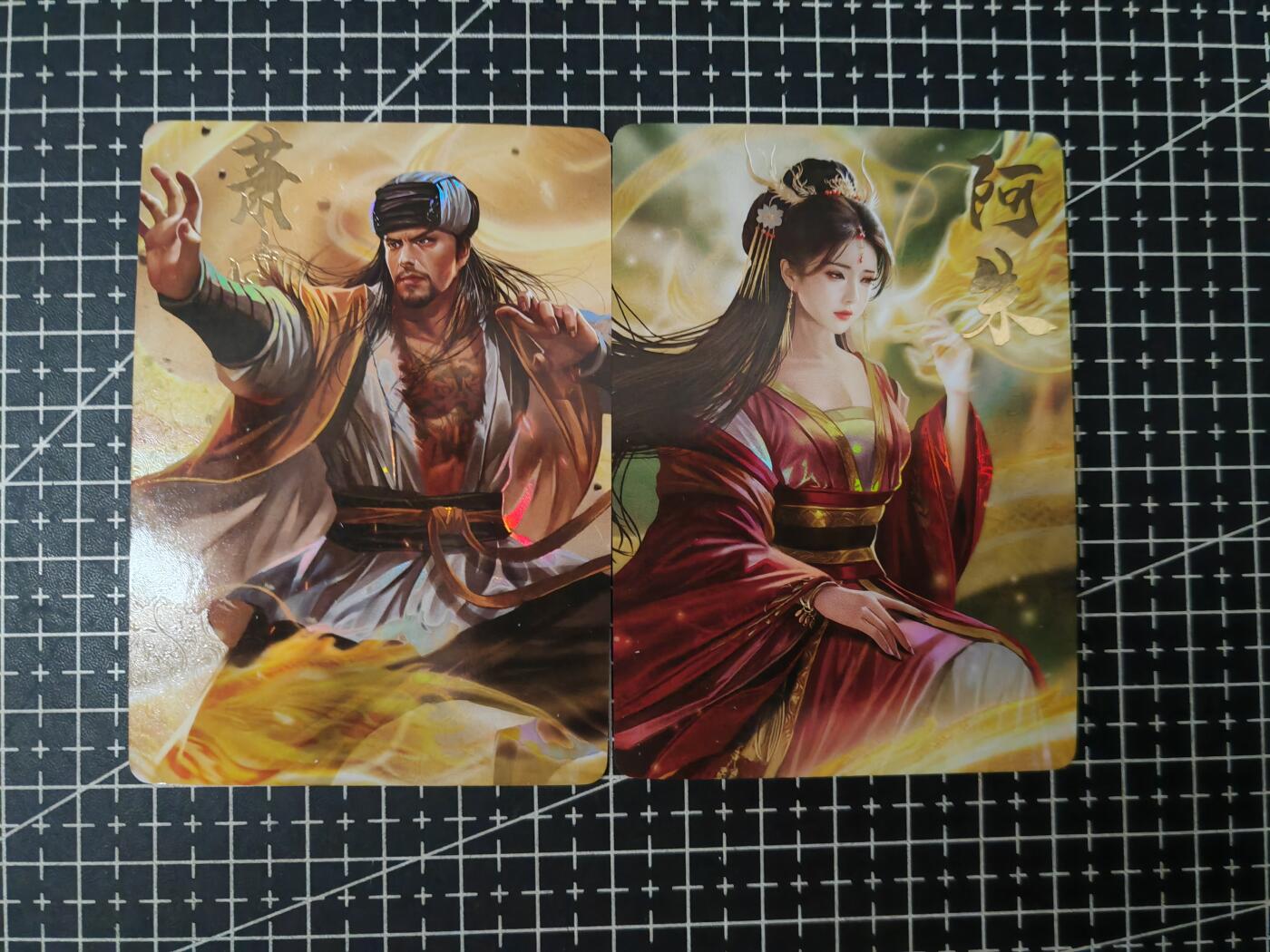 铃鹿第七期（提示一：自制卡难免瑕疵，可能存在撞角爆边等出厂瑕疵，介意慎拍；提示二：参拍请慎重，跑单押金不退的）） 死月萧峰阿朱彩闪对卡