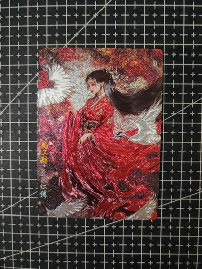 铃鹿第七期（提示一：自制卡难免瑕疵，可能存在撞角爆边等出厂瑕疵，介意慎拍；提示二：参拍请慎重，跑单押金不退的）） - 奇点定制粗闪扈三娘3
