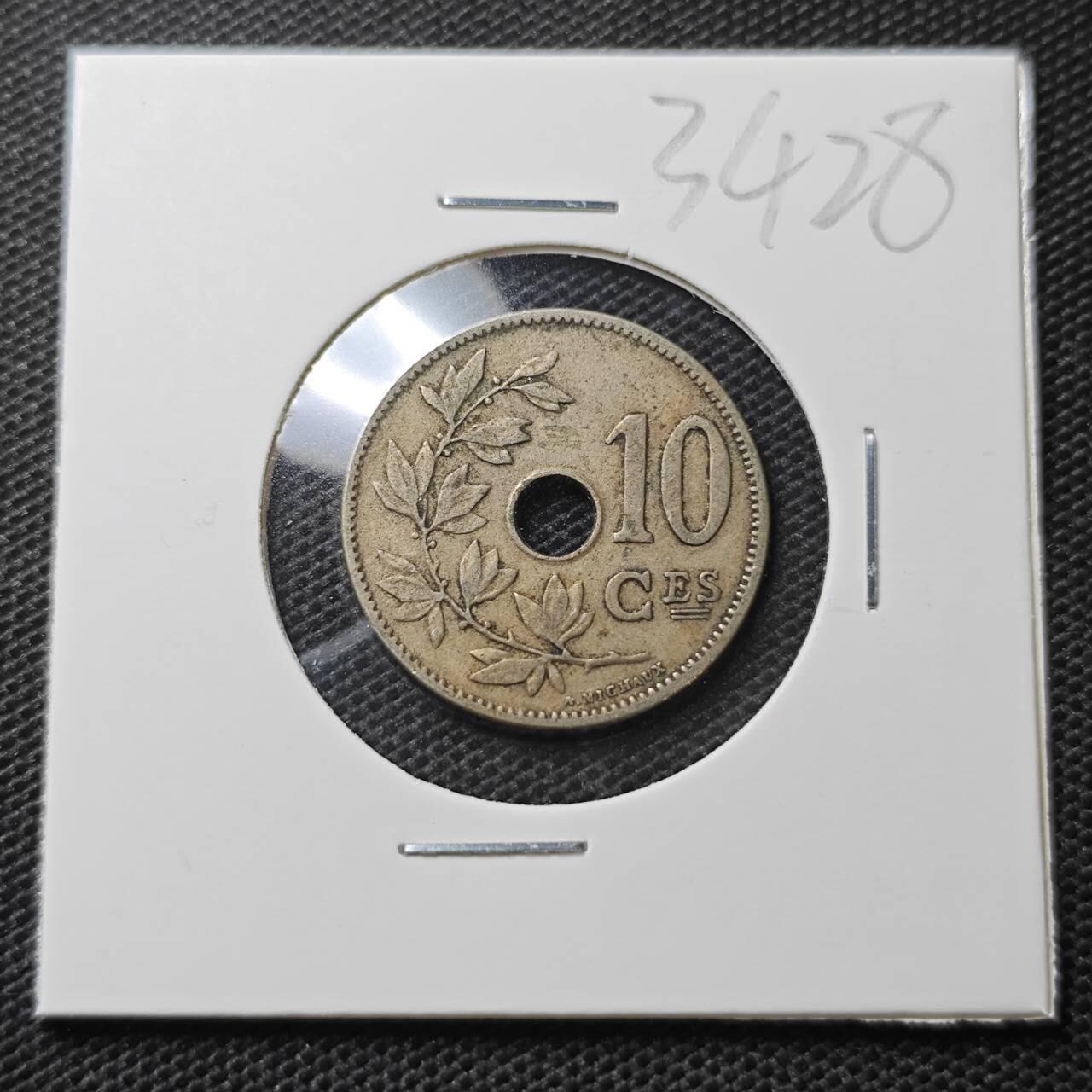 KK钱币收藏小铺 第334期 2月预留时间 周末发货  1904比利时10分