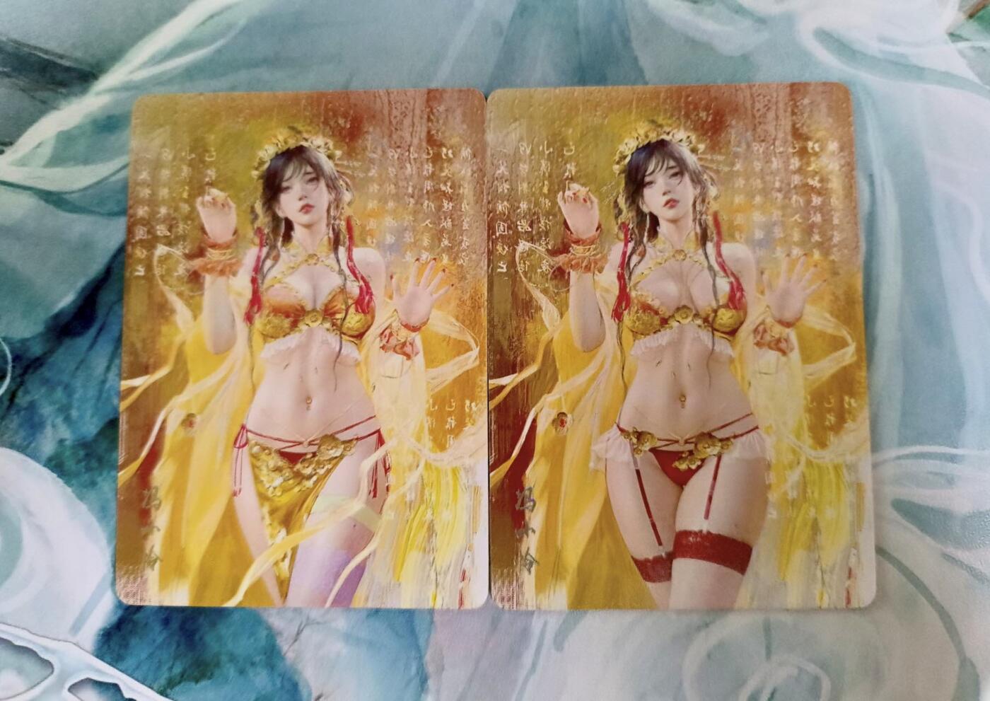 龙虎卡牌第五十四场 （无佣金，满120包邮，欢迎送拍）