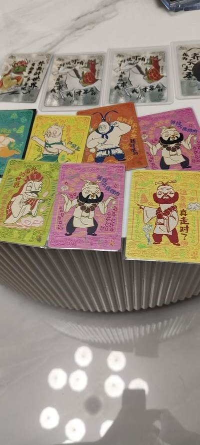 秋原瞳的小店第二十二期（持续收拍，卡游各系列最新活动卡一次看过瘾） 卡游浪浪山cr4张➕9张lr.合计12张