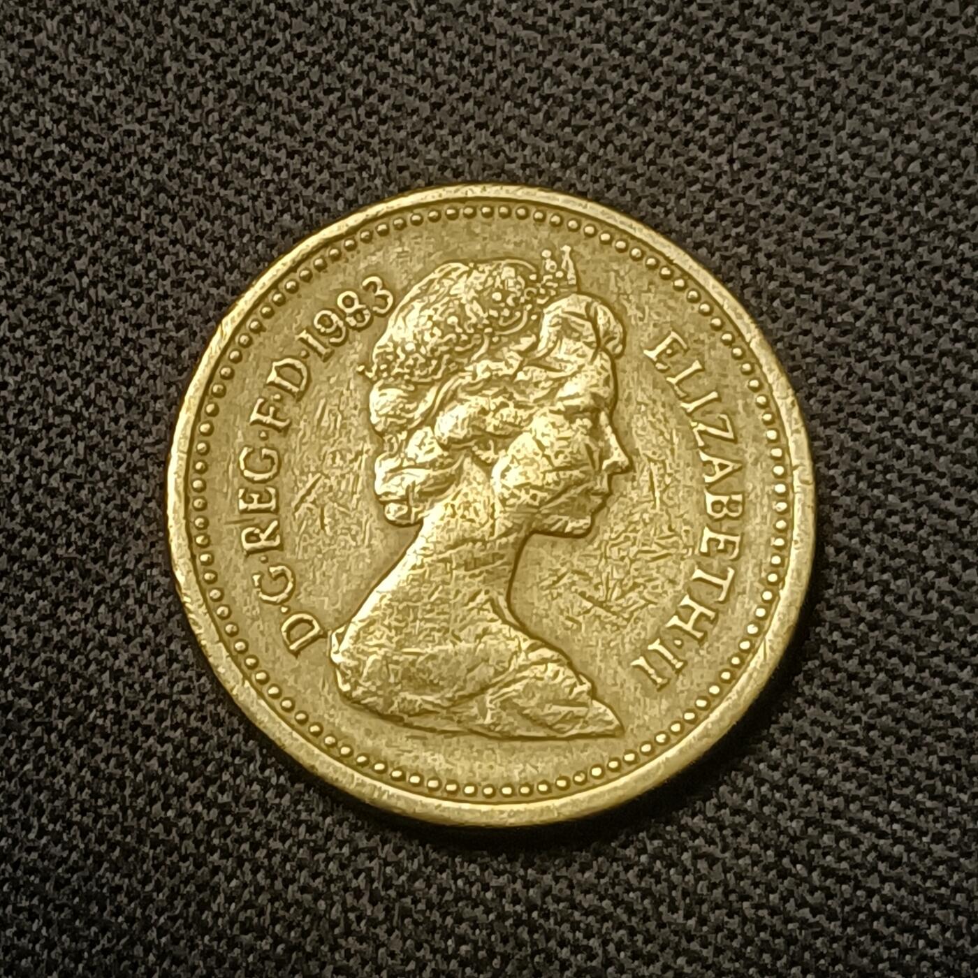 【游宝拍卖】乙巳蛇年66期 最低佣金1元起拍 英国1英镑 1983年