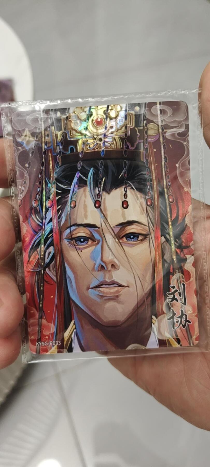 秋原瞳的小店第二十二期（持续收拍，又到了吃火锅串串的季节） 卡游三国原膜活动卡大头刘协