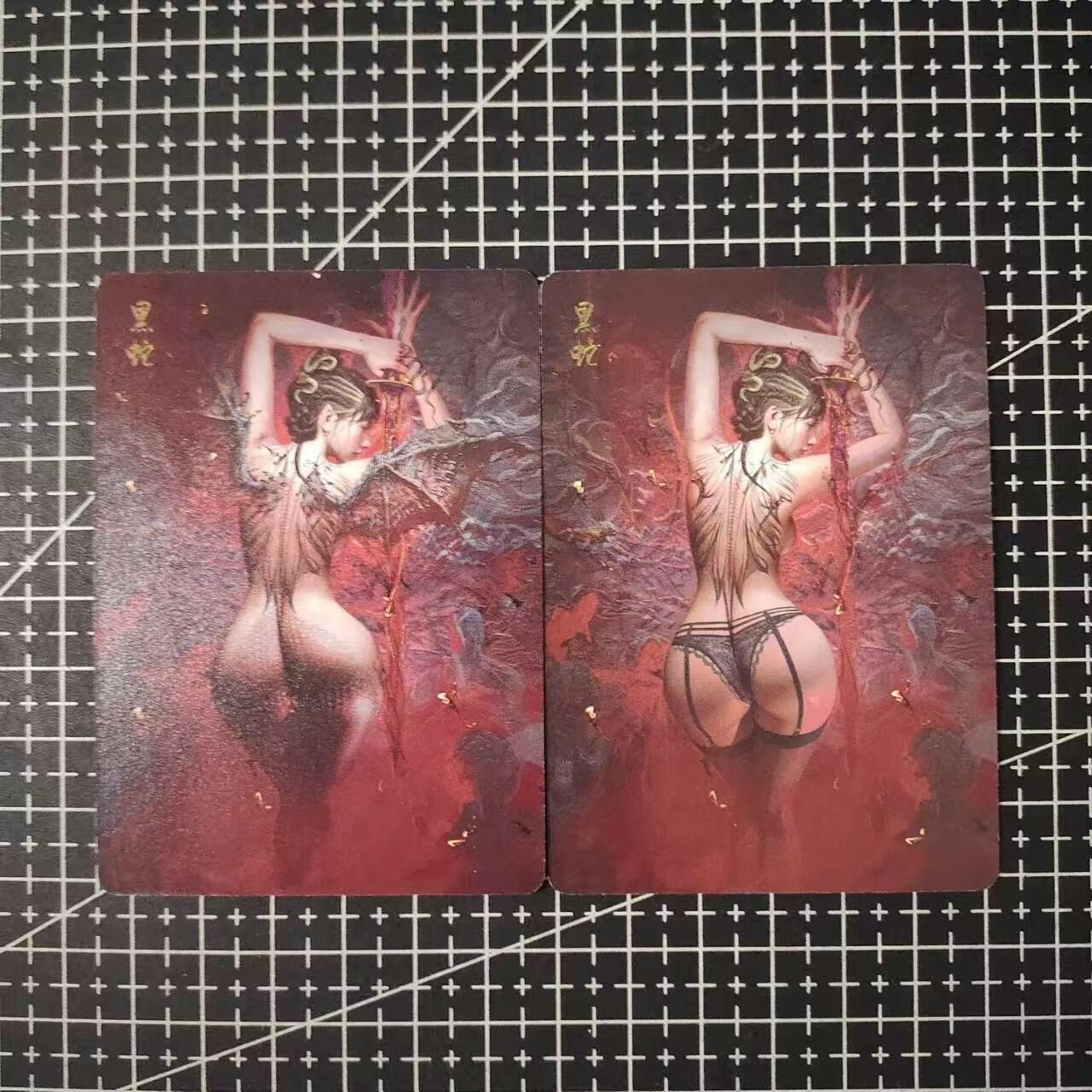 铃鹿第七期（提示一：自制卡难免瑕疵，可能存在撞角爆边等出厂瑕疵，介意慎拍；提示二：参拍请慎重，跑单押金不退的）） 普卡黑蛇