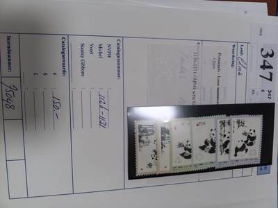长老汇蛇年精选第四十四场拍卖 - 1973（1126-31）中国熊猫6枚套，HA拍卖原物