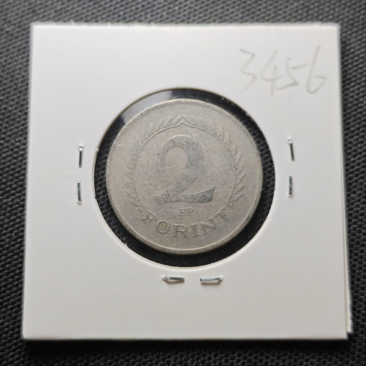 KK钱币收藏小铺 第334期 2月预留时间 周末发货 1950匈牙利2福林 