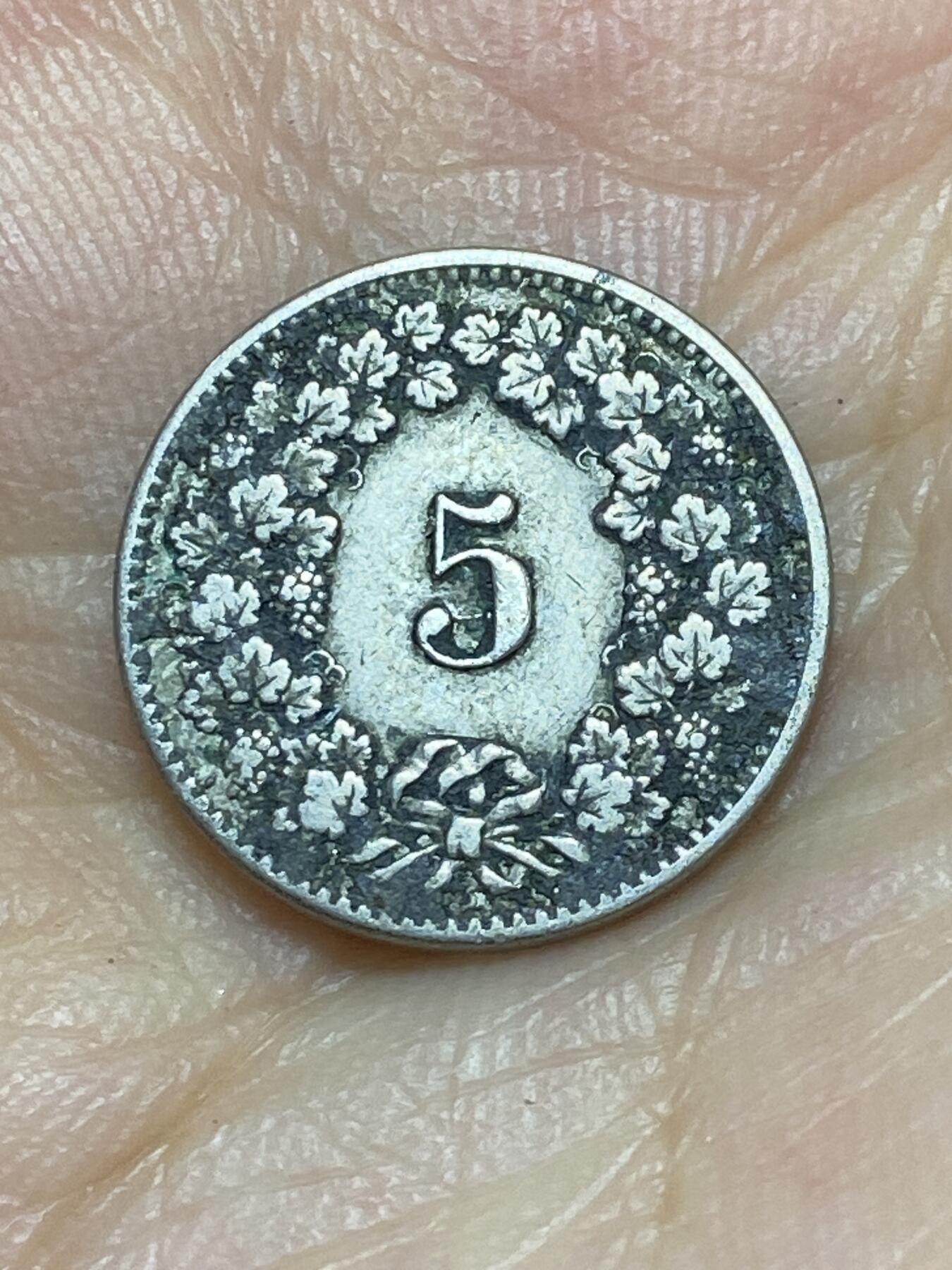 2025年第八十九场(总第一百一十五场）外国好品散币(免佣金) 稀少–瑞士🇨🇭1894年5分(第二版早期年份，B标伯尔尼造)