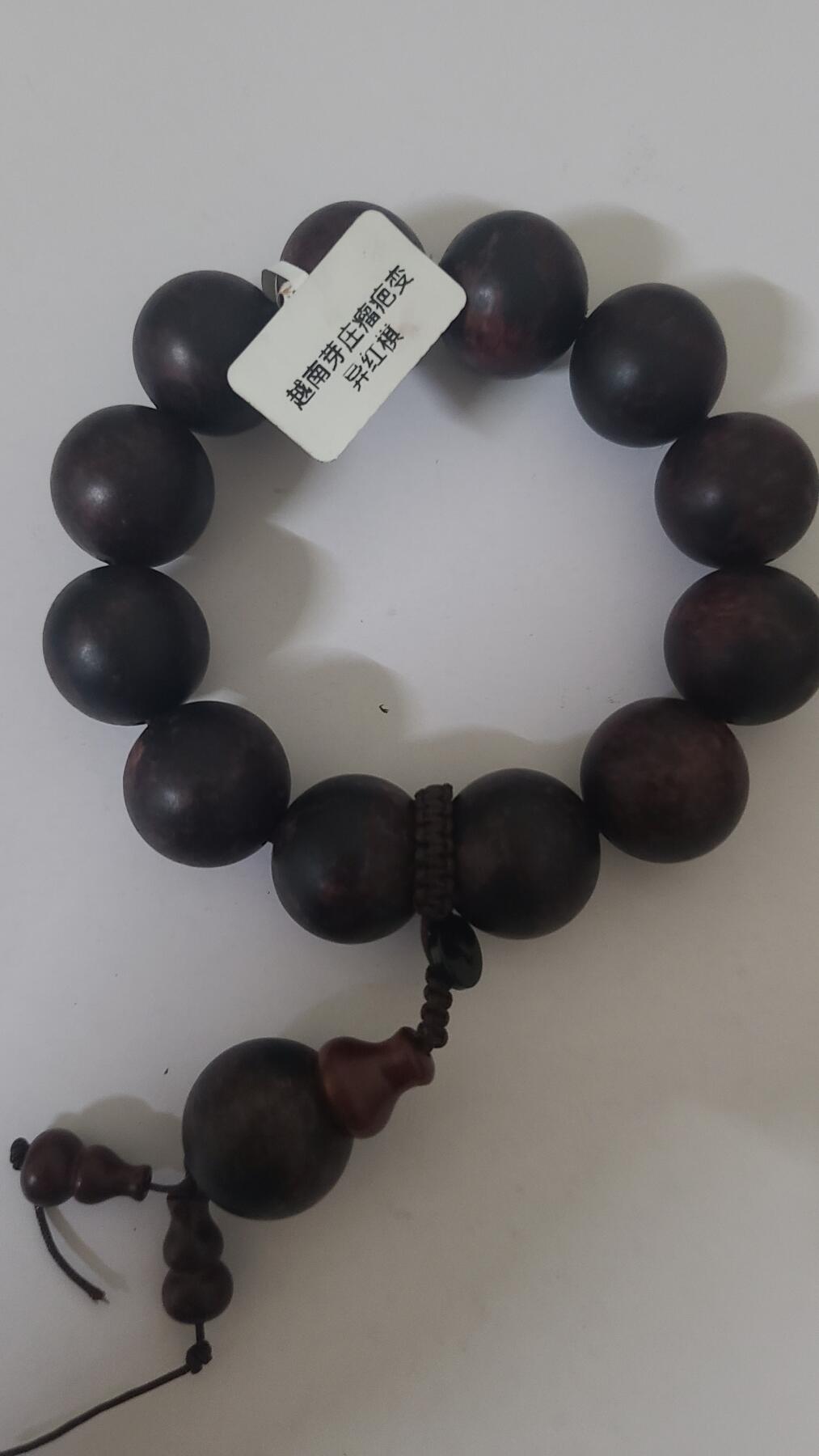 越南芽庄瘤疤变异红棋手串，2.0十二颗珠带配珠