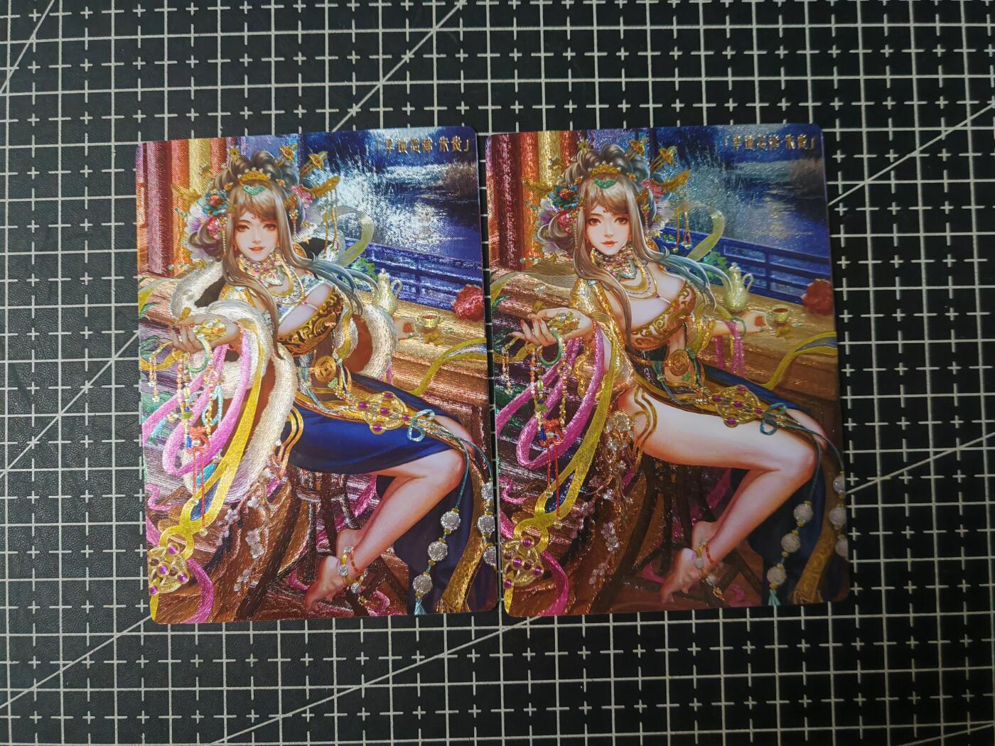 铃鹿第七期（提示一：自制卡难免瑕疵，可能存在撞角爆边等出厂瑕疵，介意慎拍；提示二：参拍请慎重，跑单押金不退的）） 三国姬旱地忽律朱贵