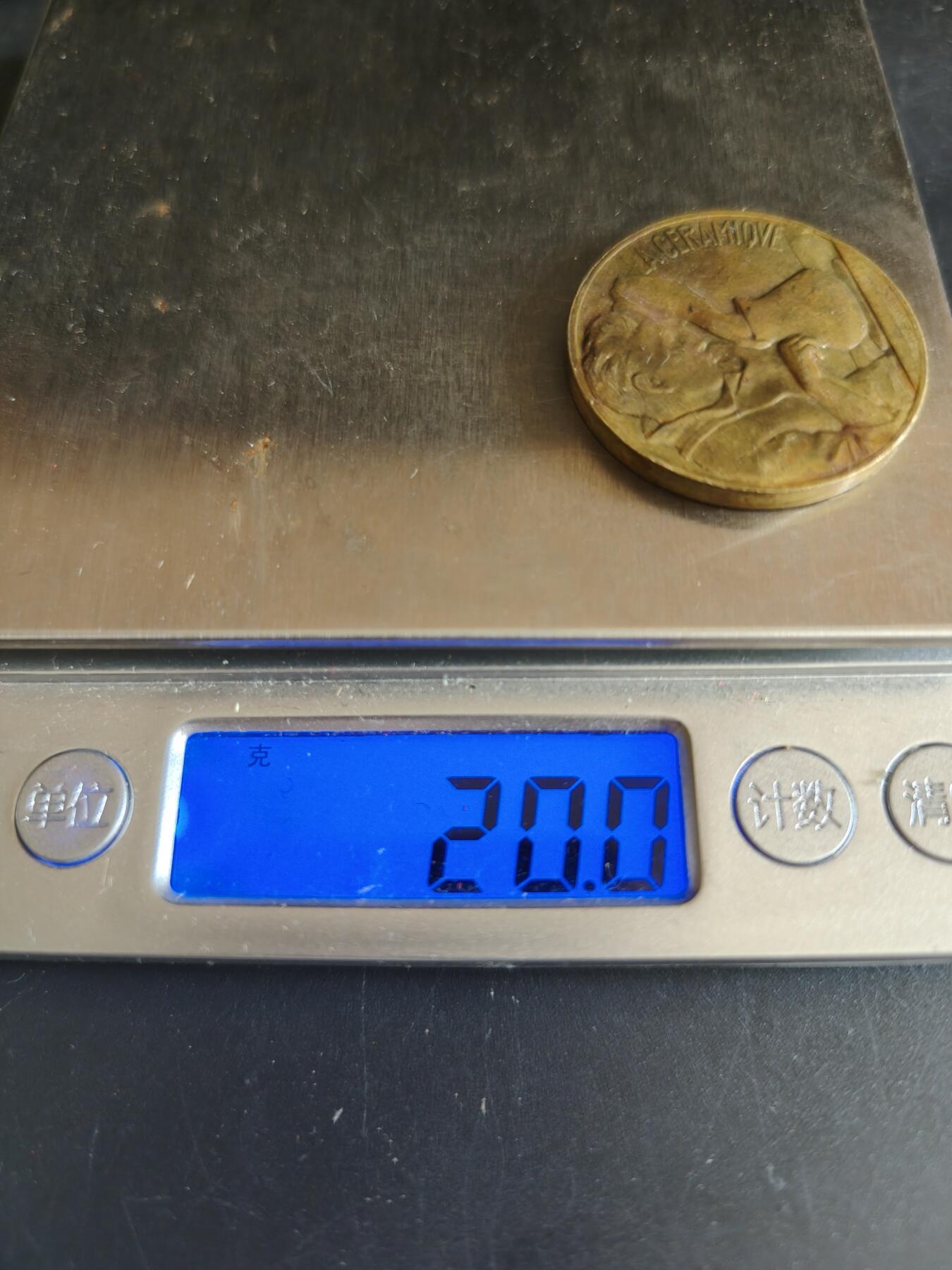 老王徽章第148期