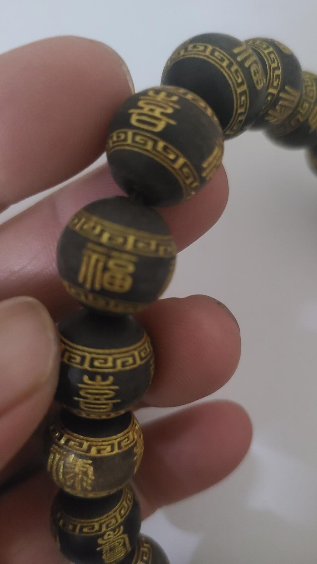 沉香手持一条，实物拍摄，照图发