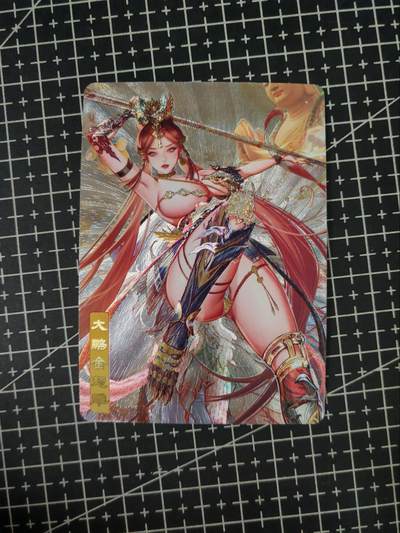 铃鹿第七期（提示一：自制卡难免瑕疵，可能存在撞角爆边等出厂瑕疵，介意慎拍；提示二：参拍请慎重，跑单押金不退的）） - 艳绝西游大鹏金翅雕