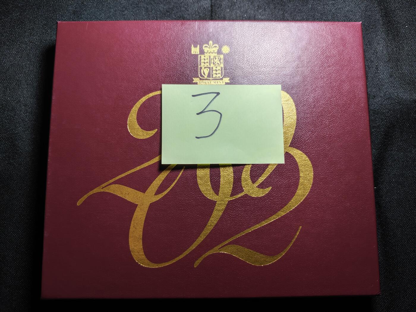 KK钱币收藏小铺 套币专场 2月预留时间 周末发货  2002英国清年精制套币 含5镑精制套币