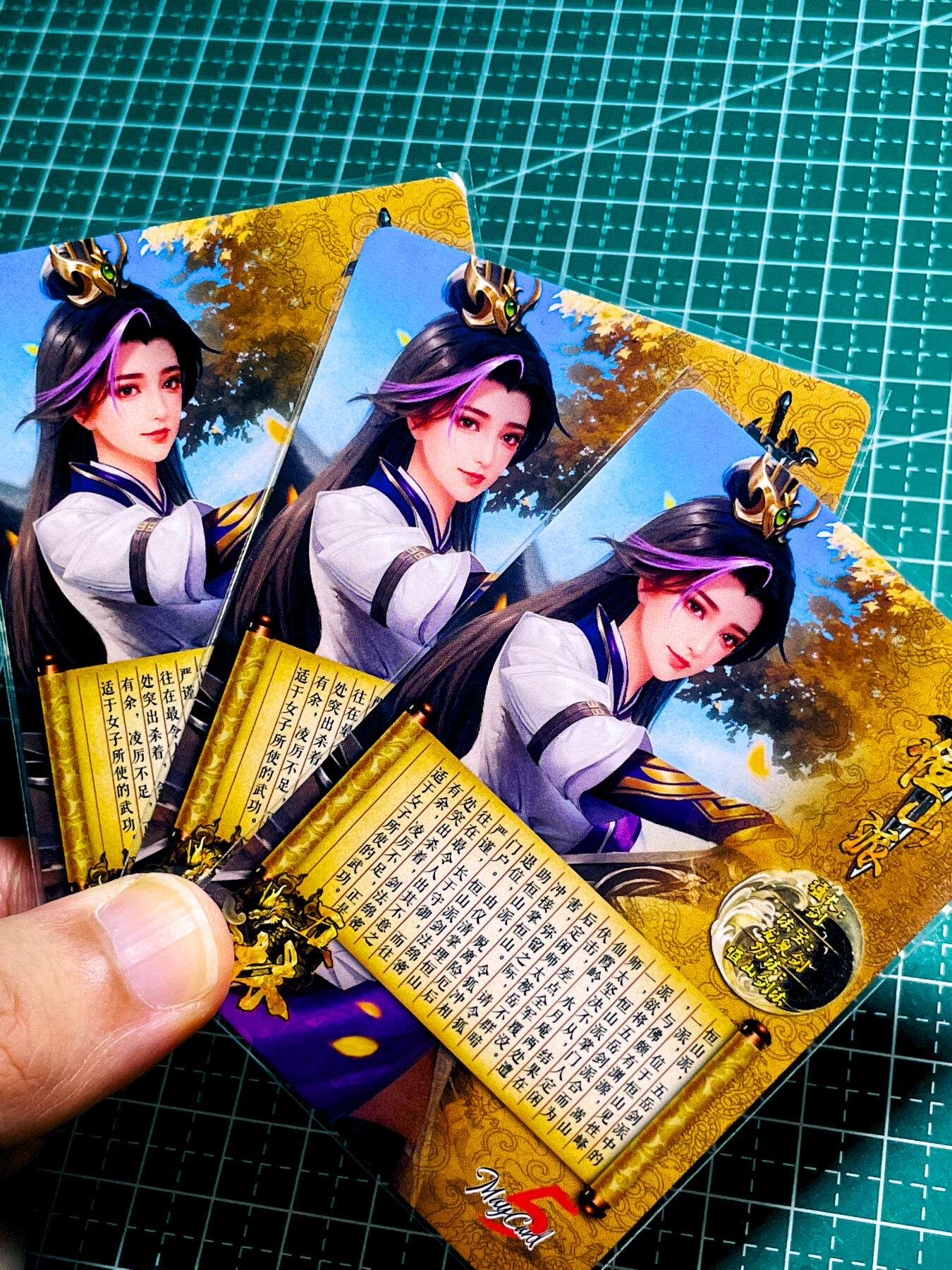 【关注参拍有赠卡】显眼宝31期  逝者如斯夫不舍昼夜 五月卡牌     原创五林系列卡   3建模   恒山派   共3张   粗闪精扣工艺  小卡尺寸  60*87
