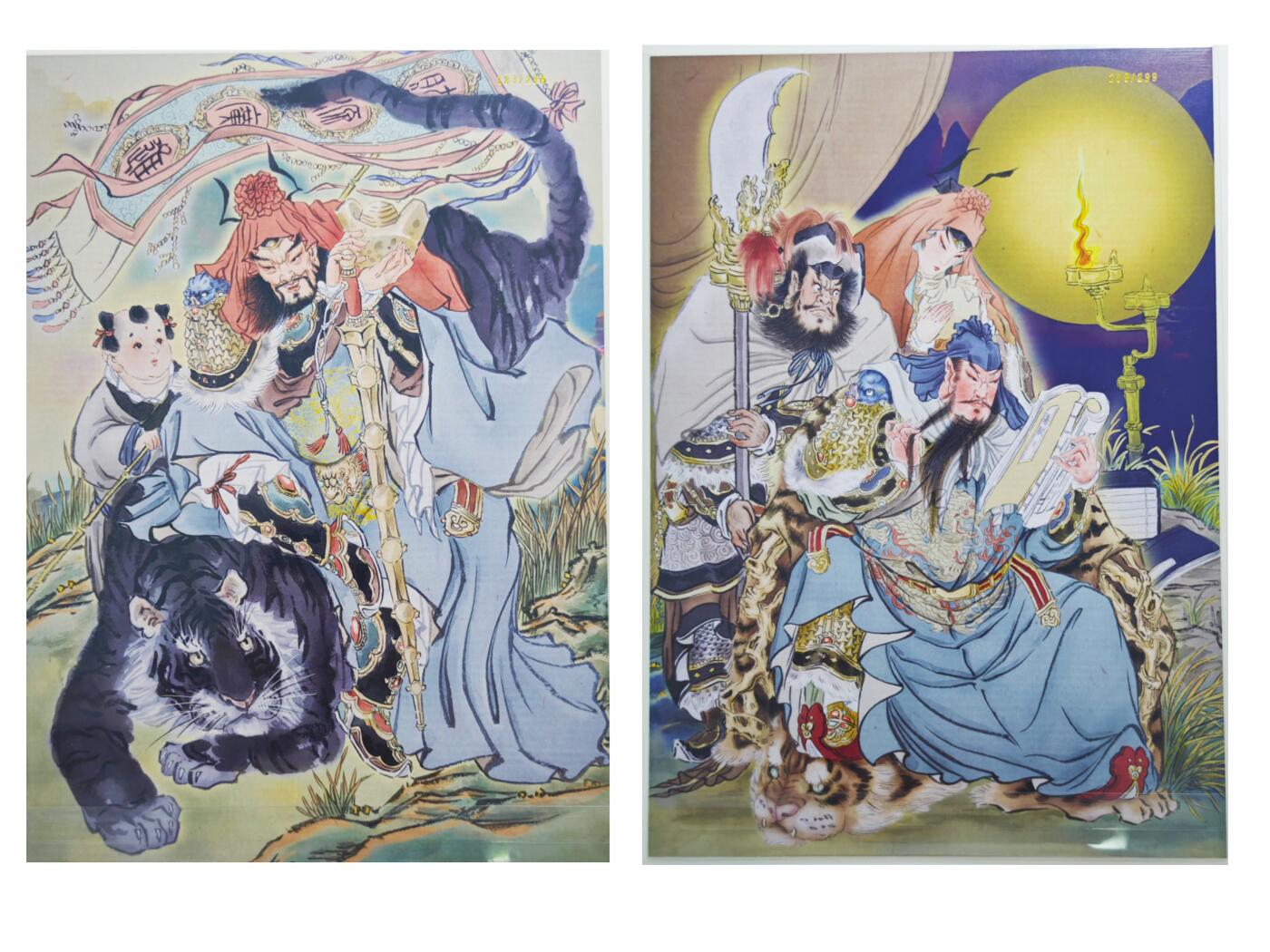 白泽拍卖卡牌手绘专场第24期（持续征集ING，白露暧秋色，月明清漏中） 2024 焱卡文化 中福卡博会特典 列仙卷A4大卡  关羽209/299，黑虎财神183/299 粗闪