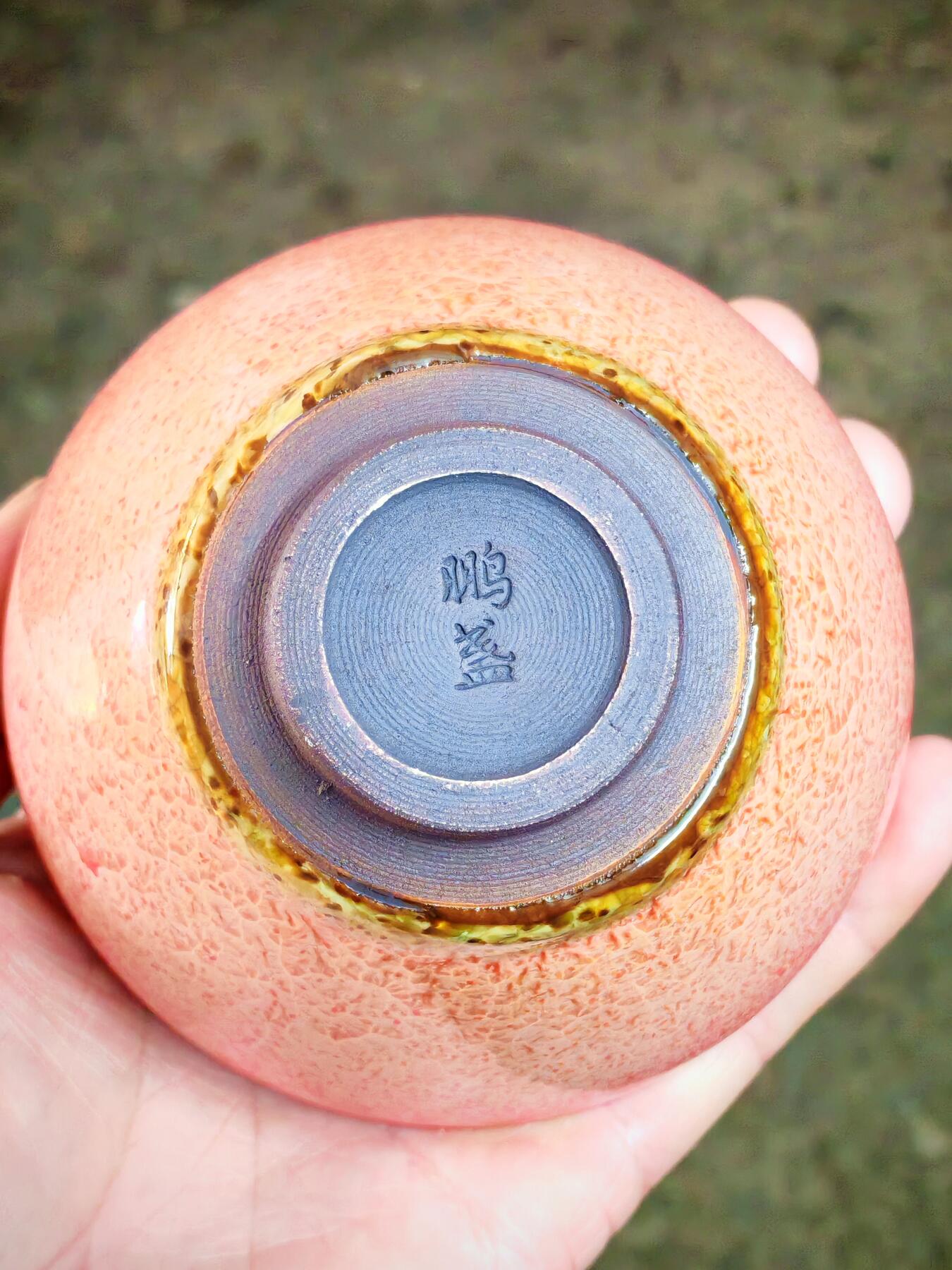 金玫瑰剔红变彩撇口大肚手握将军盏(22009)尺寸100*60mm容量150ml