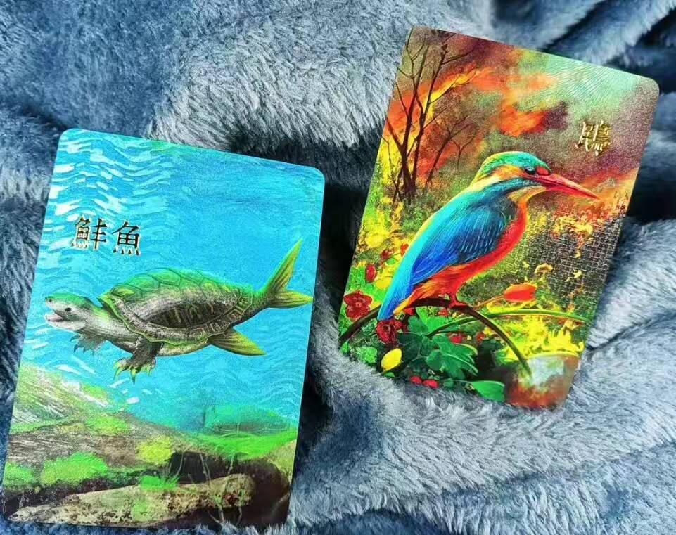 龙虎卡牌第五十四场 （无佣金，满120包邮，欢迎送拍）