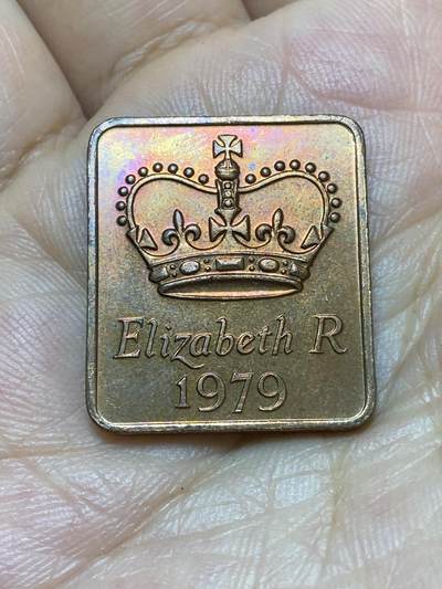 2025年第八十九场(总第一百一十五场）外国好品散币(免佣金) - 英国🇬🇧1979年套币铜章