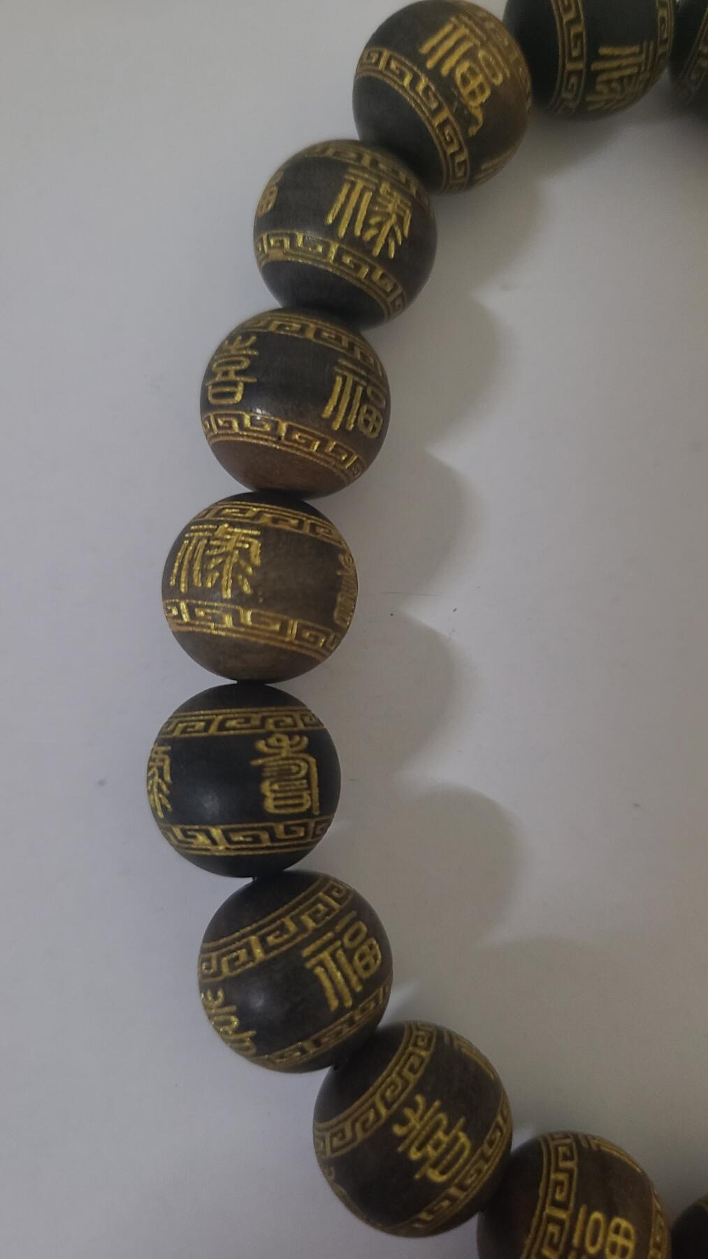 沉香手持一条，实物拍摄，照图发