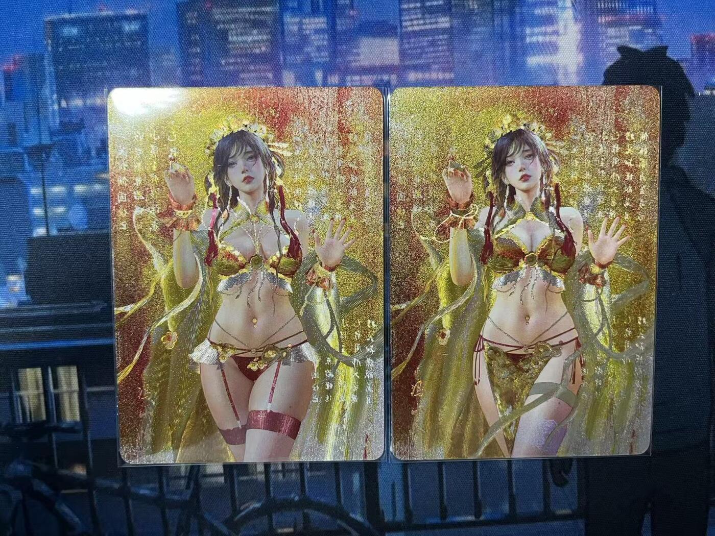 阳大大卡牌拍卖第71期（持续收拍品，周五晚上九点截拍，进群福利早知道）