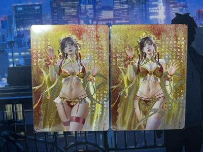 阳大大卡牌拍卖第71期（持续收拍品，周五晚上九点截拍，进群福利早知道） - 焱卡文化 刷子 妖姬传/人间传 冯小怜 幻彩粗闪-双服饰2张