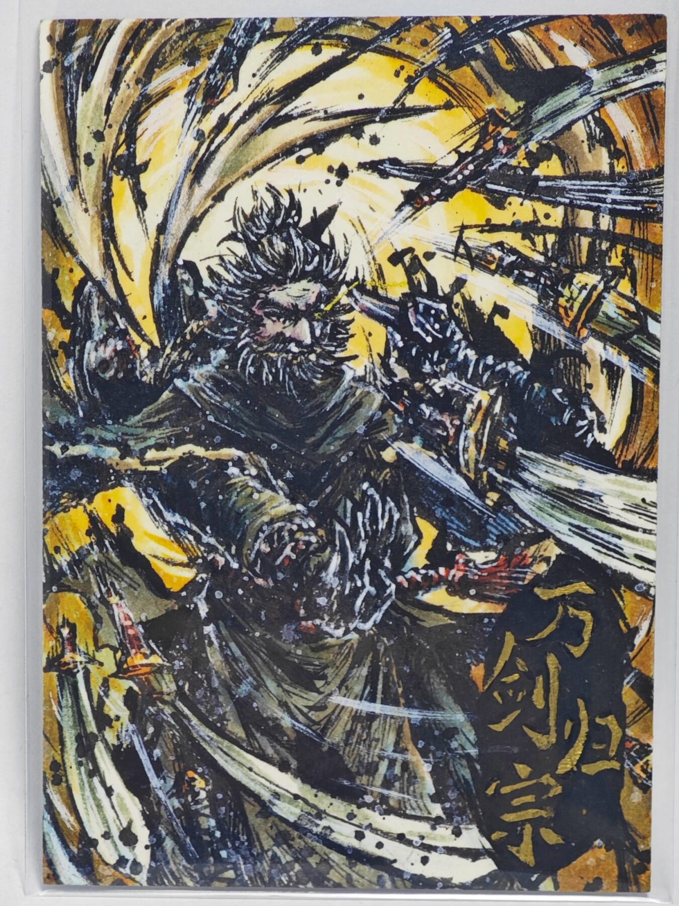 白泽拍卖卡牌手绘专场第24期（持续征集ING，白露暧秋色，月明清漏中） 2025 云楼手绘卡 万剑归宗  黑白熊印签