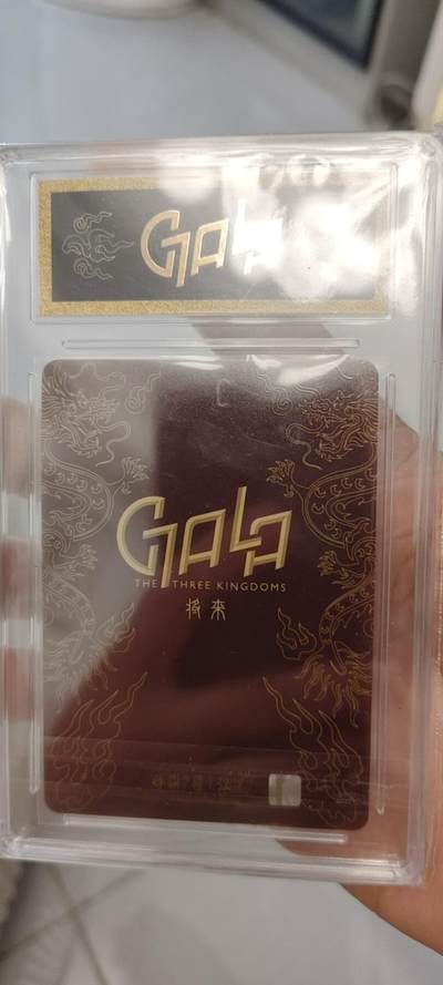 秋原瞳的小店第二十二期（持续收拍，卡游各系列最新活动卡一次看过瘾） q卡游三国将来平行卡红背关羽，寓意非常好的一张卡，原壳