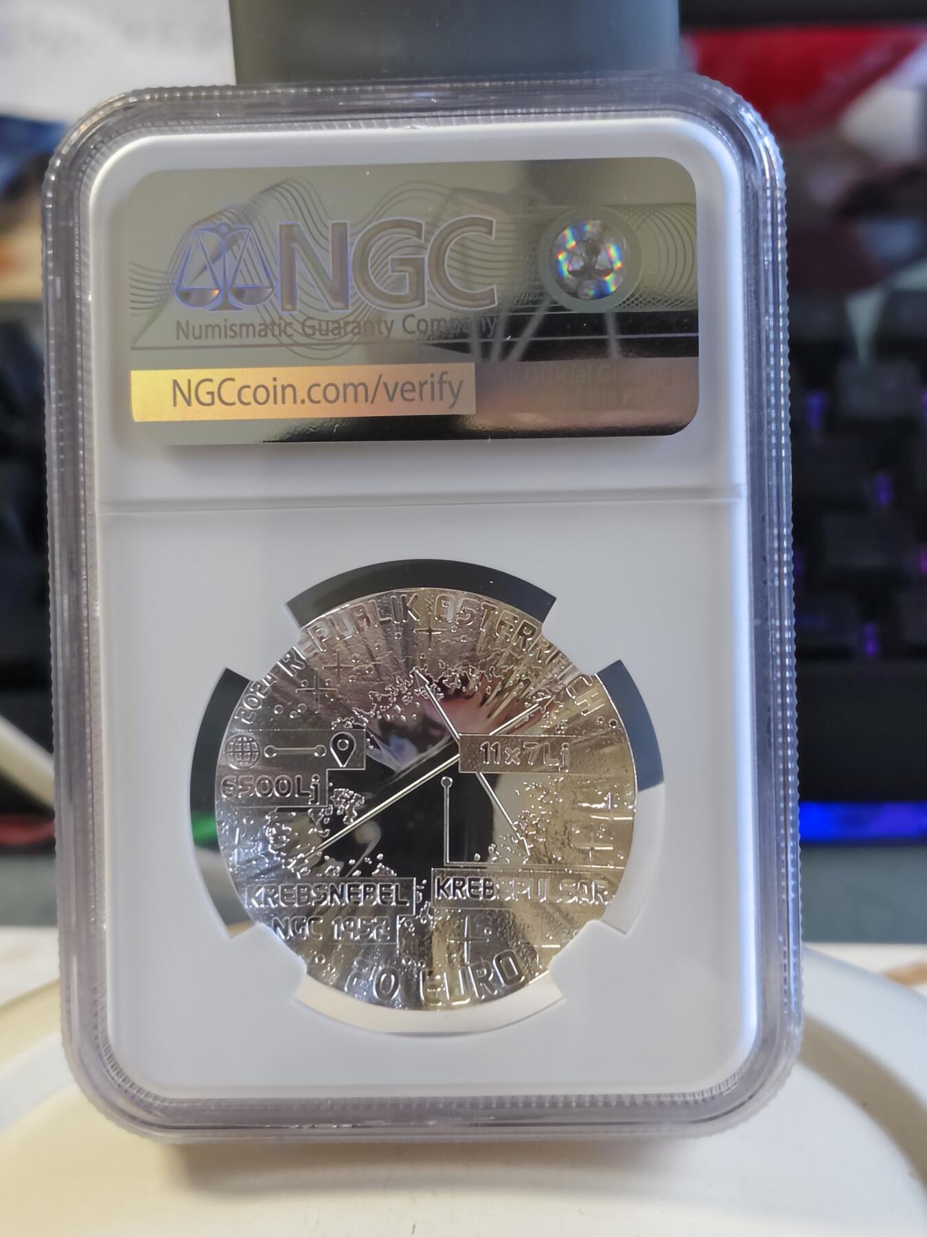 第175期拍卖【长期征集拍品】 克劳斯获奖奥地利2024年宇宙之美超新星凹凸面银币NGC-PF70首无原盒证书，925银，22.42克，发行30000枚。