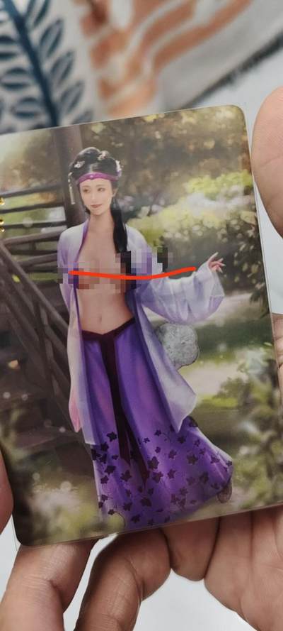 秋原瞳的小店第二十二期（持续收拍，卡游各系列最新活动卡一次看过瘾） q燎原红楼水浒早期特藏卡3张，实物早期燎原，懂得都懂