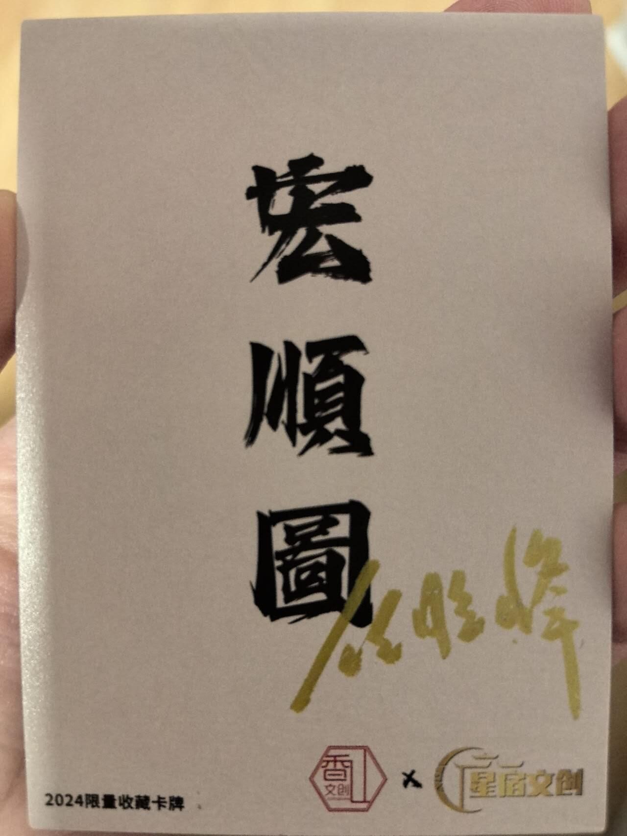 丫丫卡拍第5.5期周中特别场（周四20：30截止）
