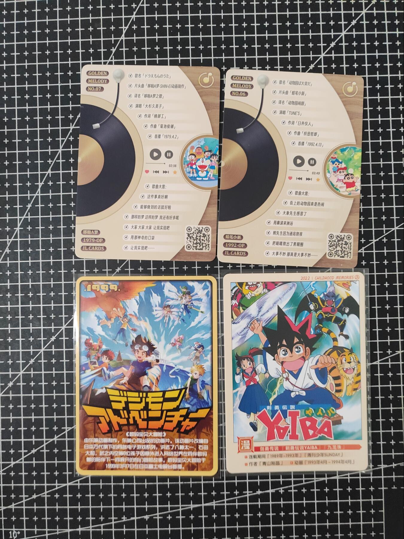 铃鹿第七期（提示一：自制卡难免瑕疵，可能存在撞角爆边等出厂瑕疵，介意慎拍；提示二：参拍请慎重，跑单押金不退的））